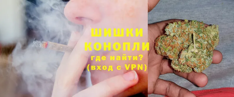 Каннабис LSD WEED  дарнет шоп  Балабаново 